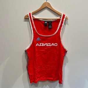 Adidas X Barney’s tank top.